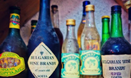 Bulgarian Wine > Exploring, Drinking, and Enjoying in Bulgaria!