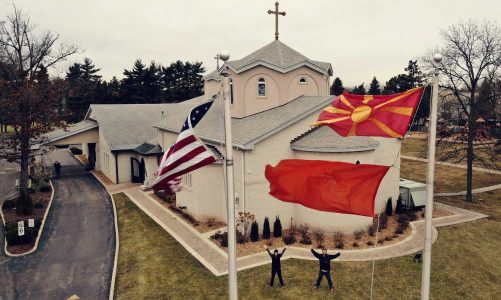 Macedonian Orthodox Church of Sv. Kiril i Metodij