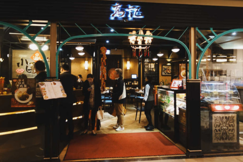 Best Taipei Food Tour 10